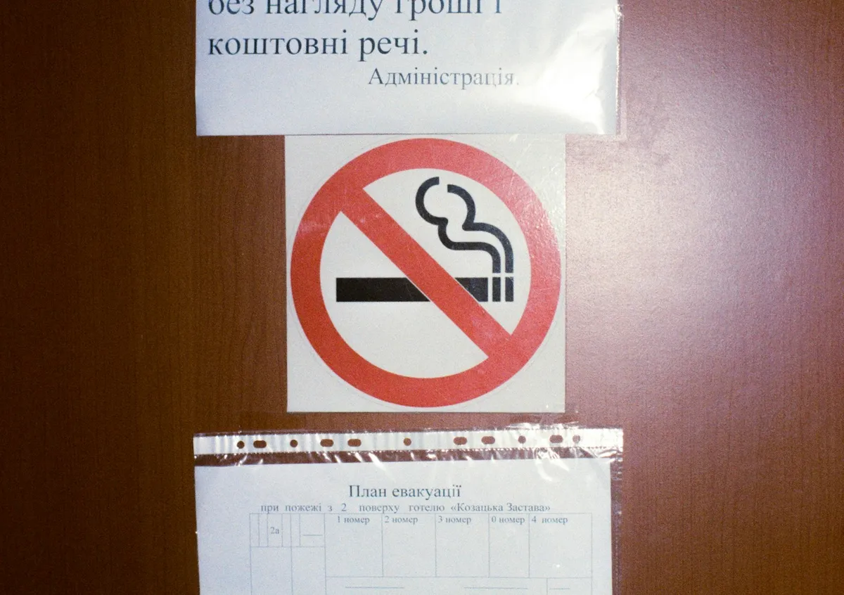 Общий вид экспоната.